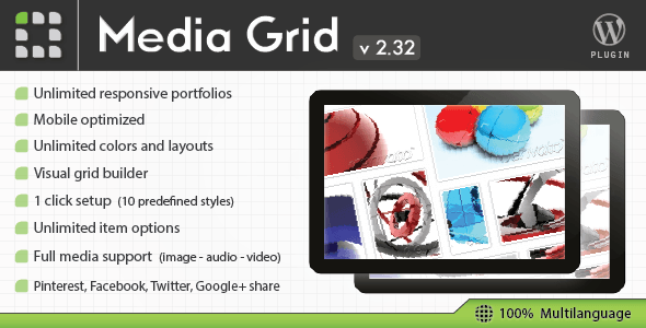 Media-Grid-Wordpress-Responsive-Portfolio